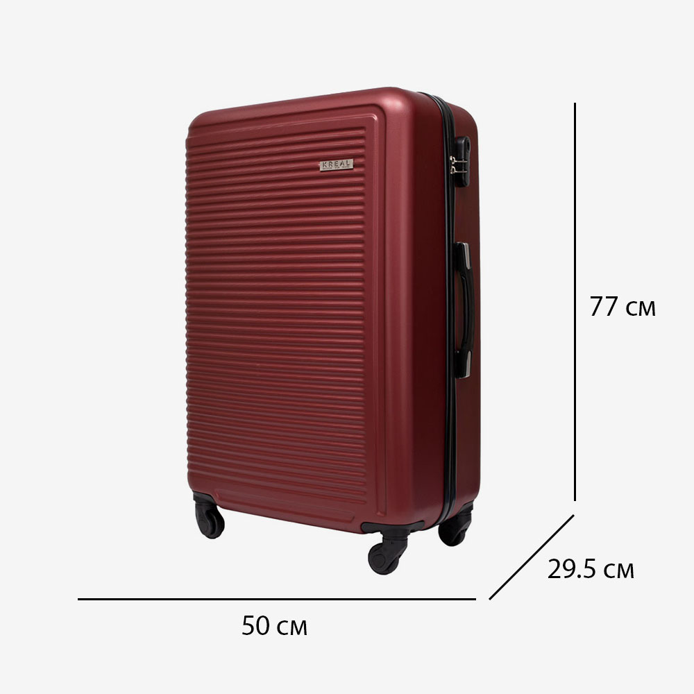 Голям куфар KREAL модел PERU 77 см ABS червен